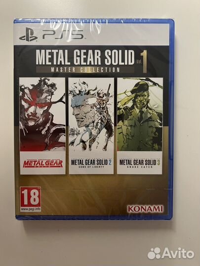 Metal Gear Solid Master Collection Ps5
