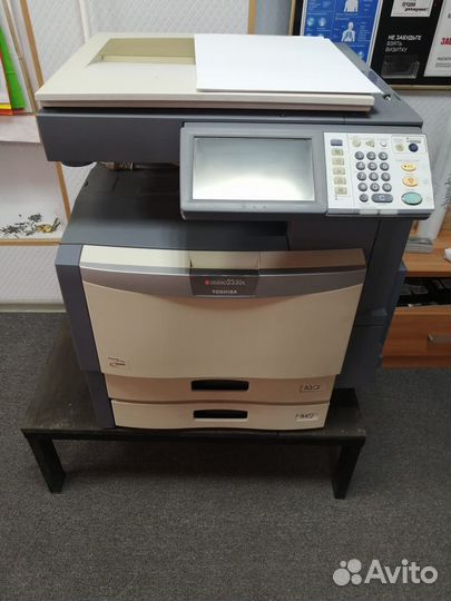 Принтер сканер копир лазерный цветной