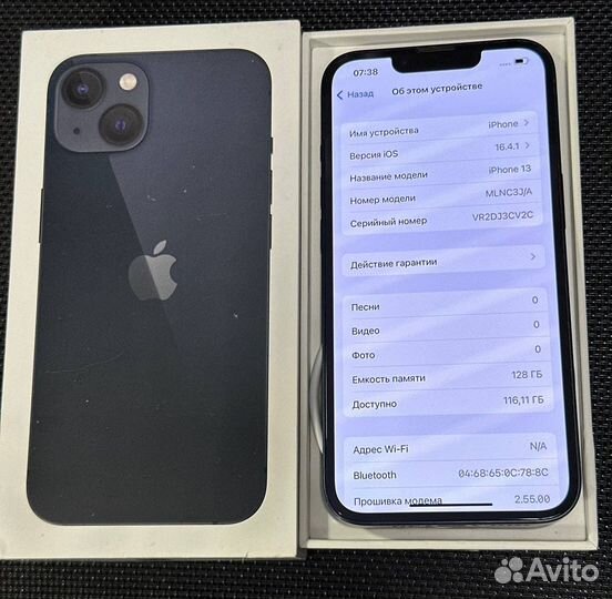 iPhone 13, 128 ГБ