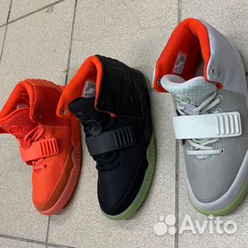 Nike yeezy pas discount cher