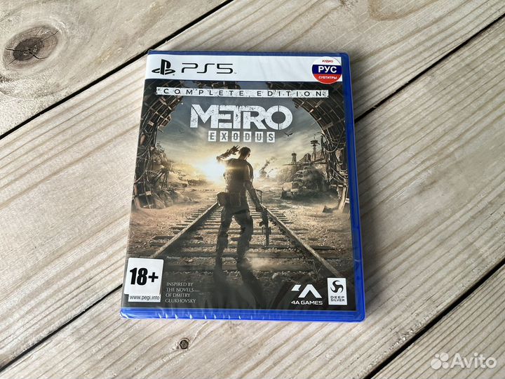 Metro Exodus PS5 Новый