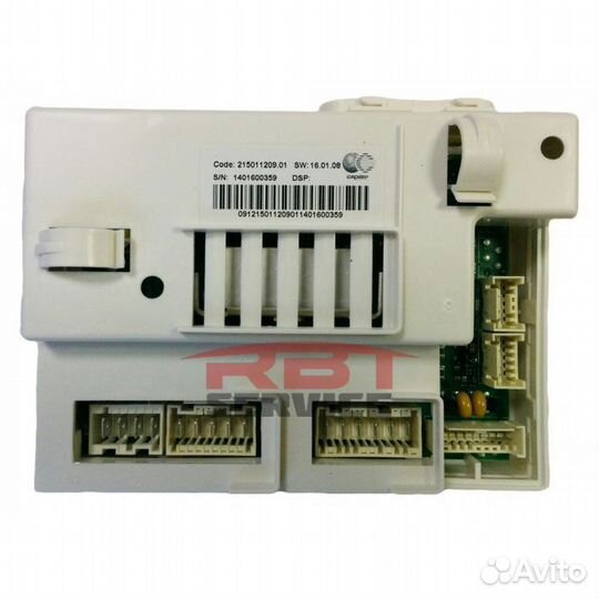 Модуль для для Hotpoint-Ariston WMF 7080B CIS