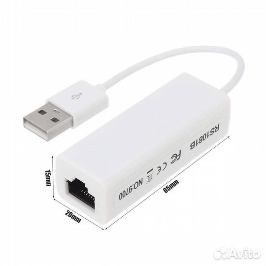 Адаптер/переходник USB-RJ45/LAN