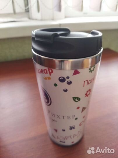 Термо кружка