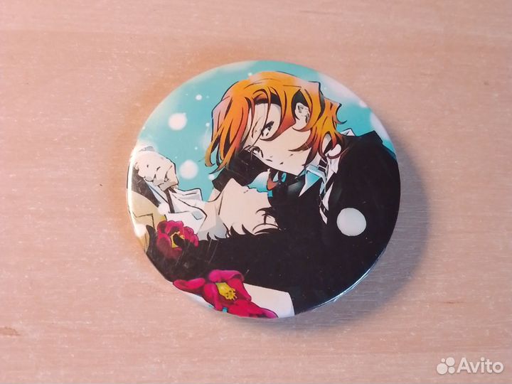 Значки, Великий из бродячих псов (бсд), хантер