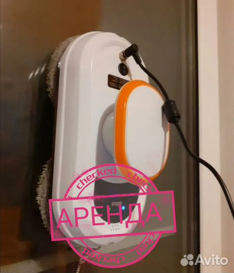 Робот мойщик окон