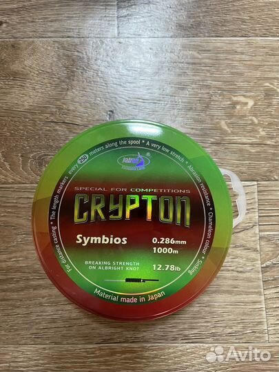 Леска карповая Katran Crypton Symbios хамелеон