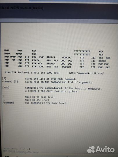 Wi-Fi Роутер MikroTik RB951Ui-2HnD и MikroTik Map