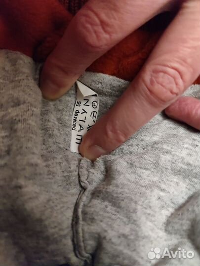 Зимняя шапка для мальчика. Шалуны. Размер 55