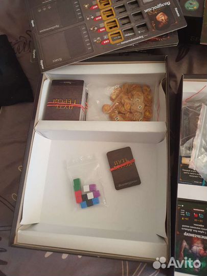 Путь героя, Бесы и фамильяры