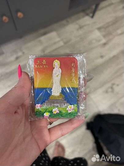 Магнитик из Китая