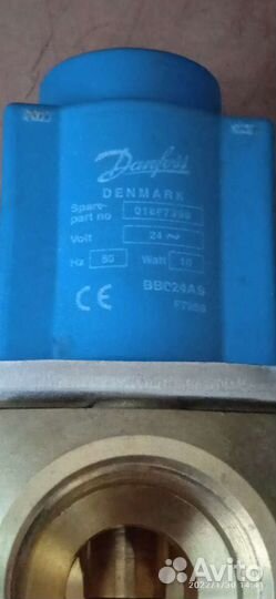 Краны. Один маленький он с электро магнитом второй