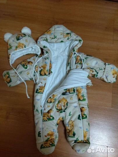 Комплект для выписки