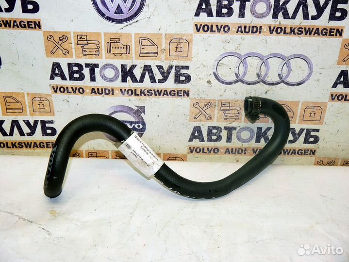 Шланг гидроусилителя Вольво S60/S80/V70/XC70/XC90