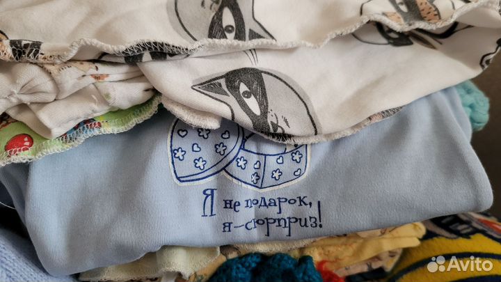 Вещи пакетом на мальчика 0-3 мес