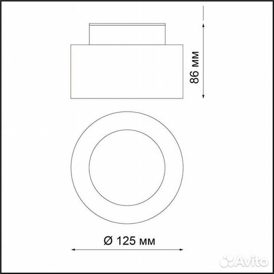 Светильник накладной светодиодный