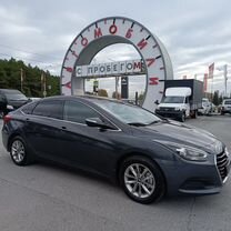 Hyundai i40 2.0 AT, 2015, 223 001 км, с пробегом, цена 1 489 000 руб.