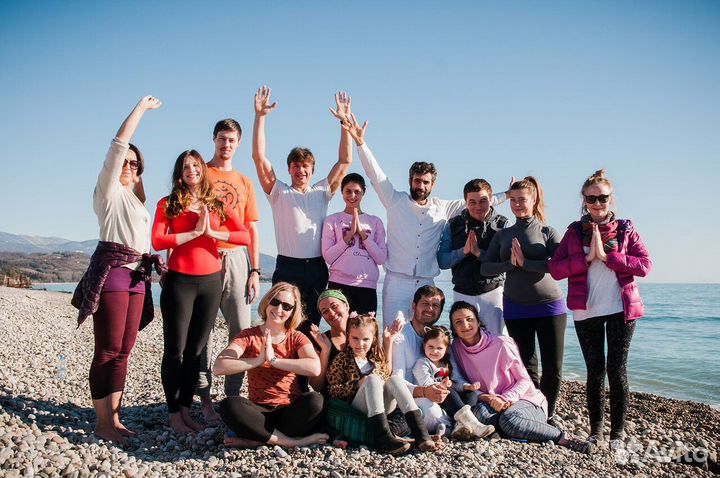 Йога тур Сочи Йога и тайцзицюань