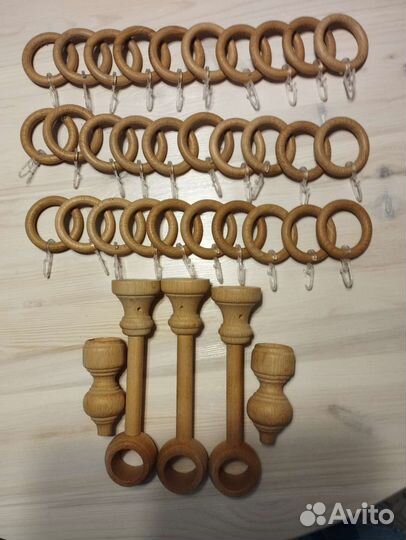 Карниз (багетка) двухрядный 3м