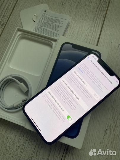 iPhone 12, 128 ГБ