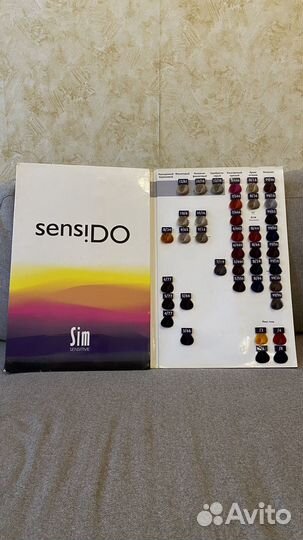 Цветовая палитра SensiDo финской Sim Sensitive