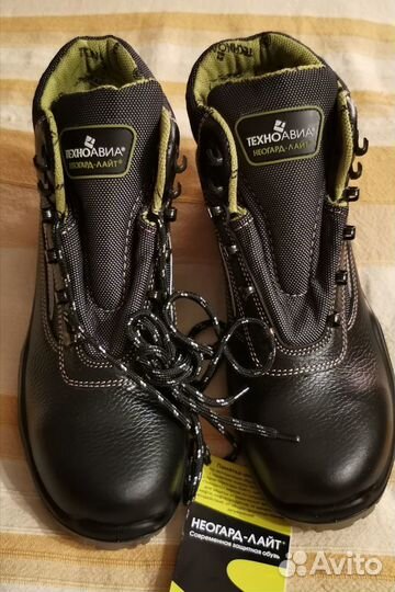 Спецобувь, ботинки летние 