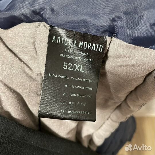 Куртка Antony Morato XL