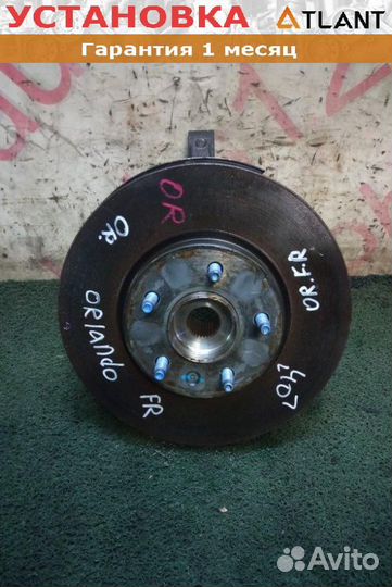 Ступица передняя правая chevrolet orlando