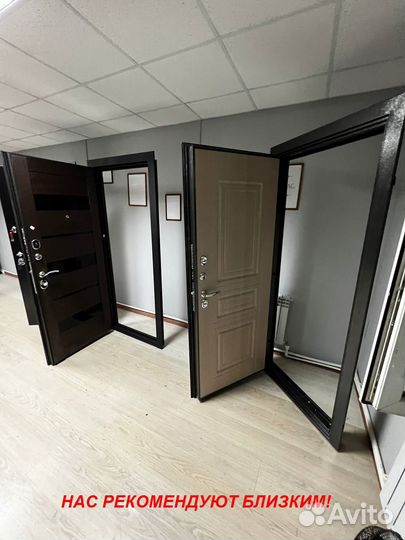 Тёплая дверь металлическая с установкой сегодня