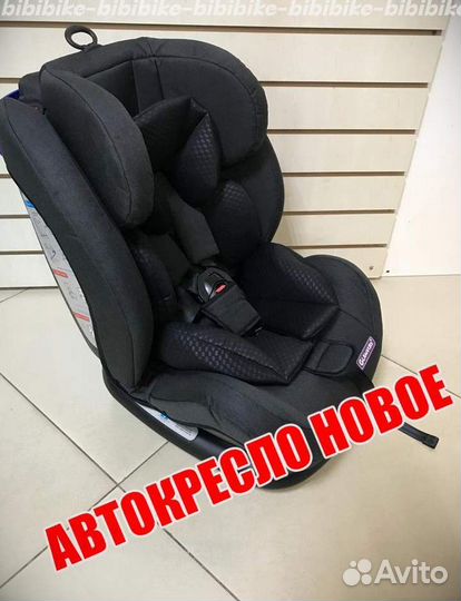 Детские автокресла от 9кг Ульяновск