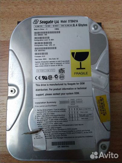 Контроллер жёсткого диска ST38421A