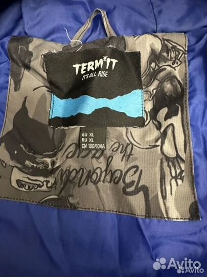 Продам горнолыжную куртку 50-52