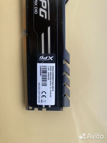 Оперативная память ddr4 16gb XPG 3200 мгц