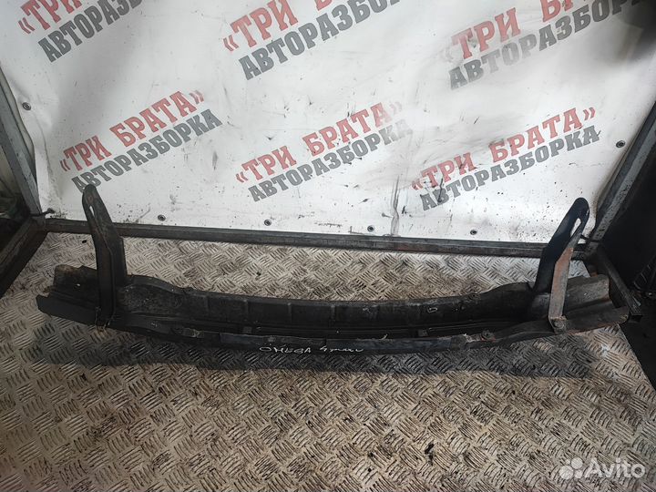 Опель Омега Брус переднего бампера