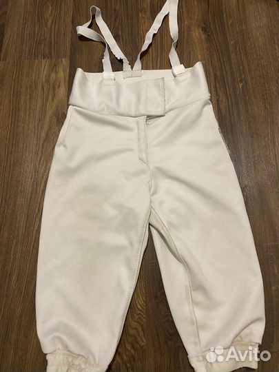 Фехтовальные штаны