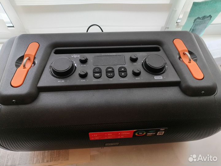 Музыкальный центр