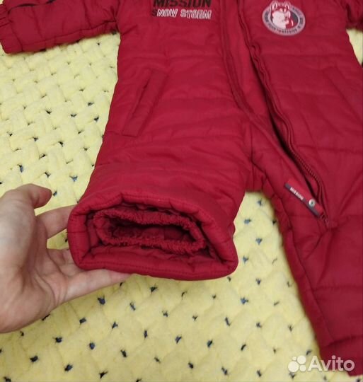 Комбинезон