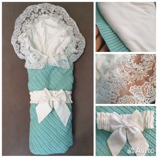 Комплект на выписку демисезонный