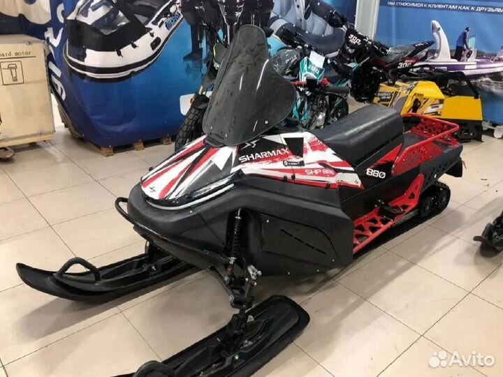 Снегоход Sharmax SHP-680 Luxe