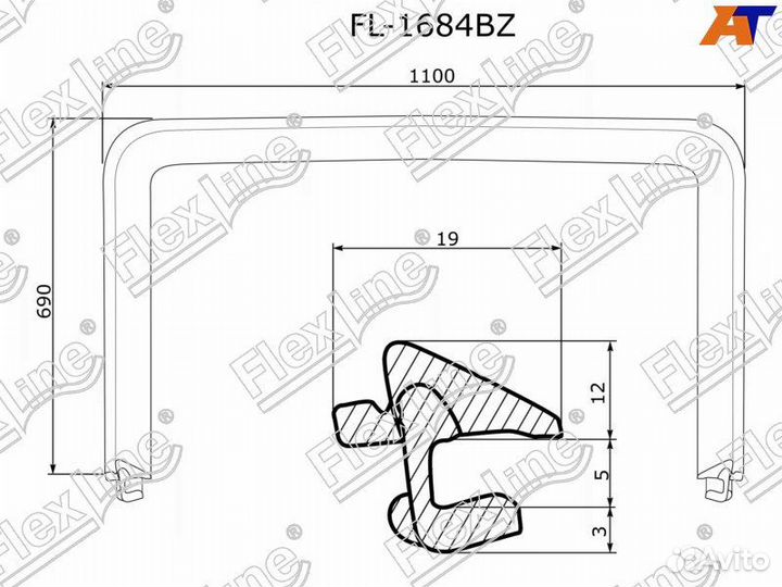 Уплотнитель лобового стекла Ford Escape 2