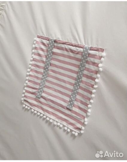 Палатка Виг Вам детская