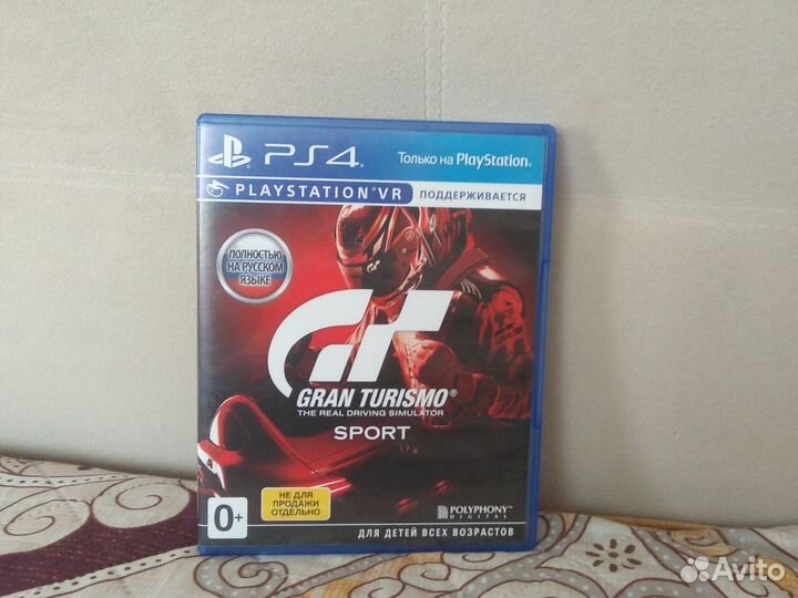 Игры для приставок ps4 диск