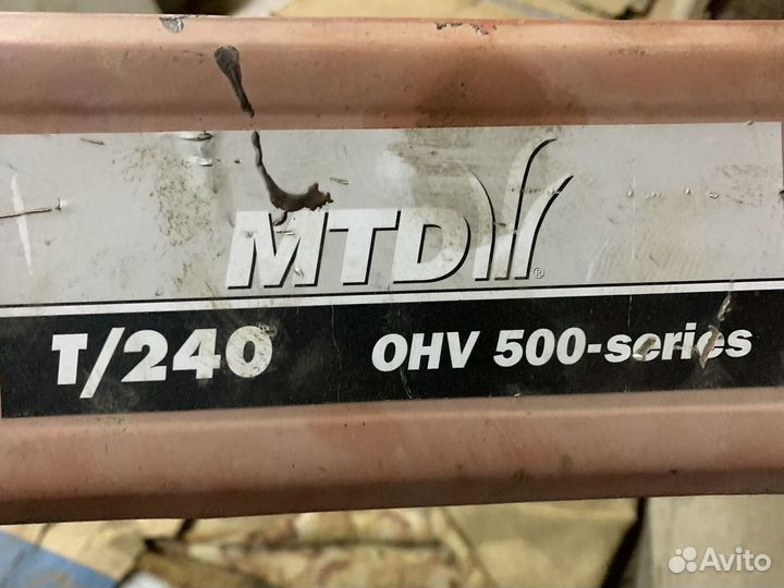 Мотокультиватор mtd