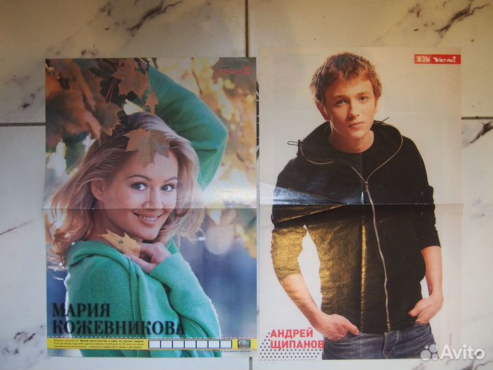 Плакаты 2010-х годов