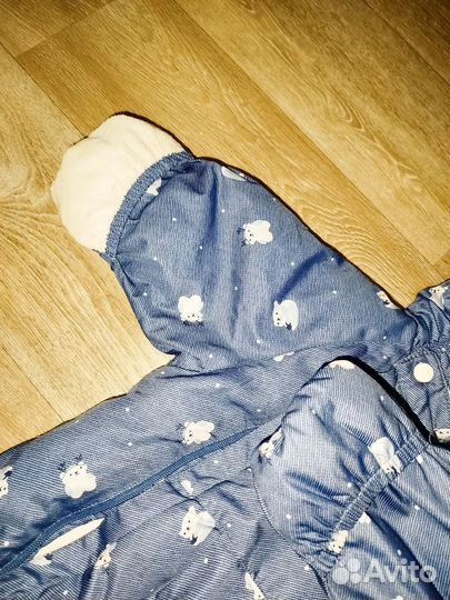 Комбиннзон