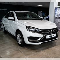 Новый ВАЗ (LADA) Vesta 1.8 CVT, 2024, цена от 1 438 900 руб.