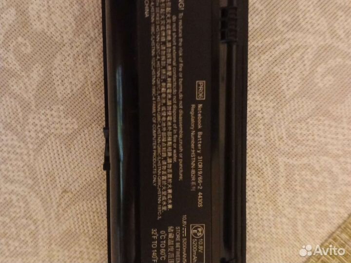 Аккумулятор hp 4430s