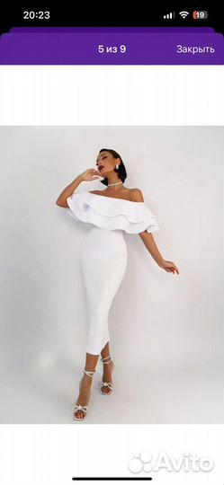 Платье женское