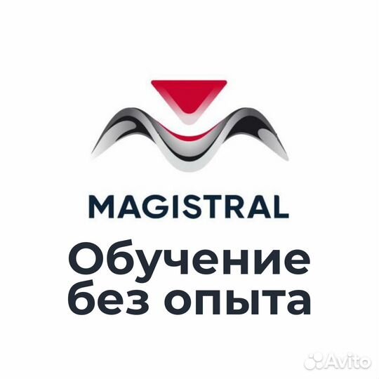 Оператор фацетного станка