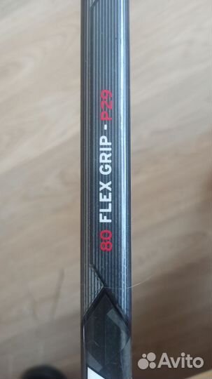 Клюшка хоккейная CCM jetspeed Pro2